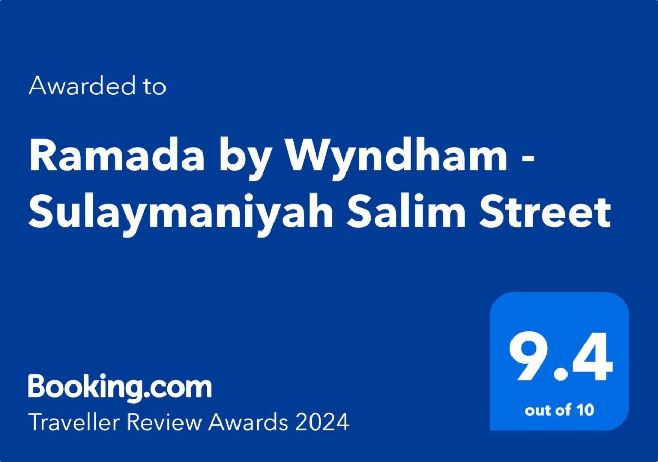 Hotel Ramada By Wyndham - Sulaymaniyah Salim Street Esterno foto